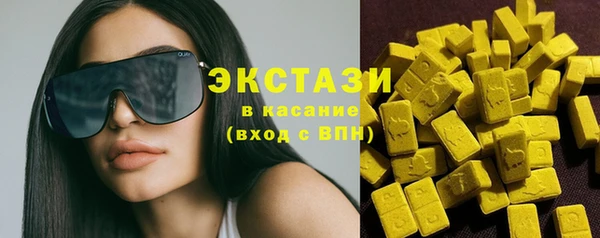 метамфетамин Баксан