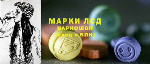 первитин Балабаново