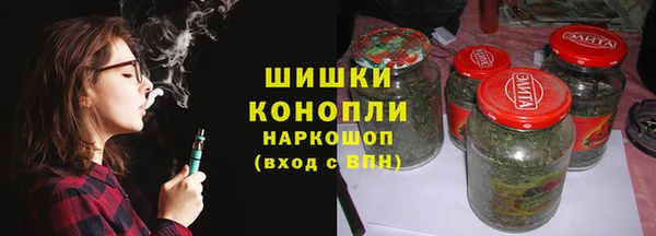 метамфетамин Баксан