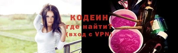 метамфетамин Баксан