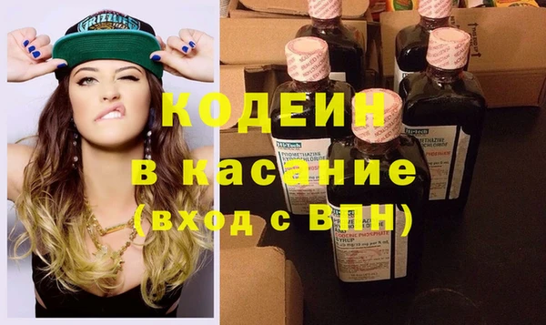 метамфетамин Баксан
