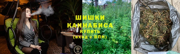 первитин Балабаново