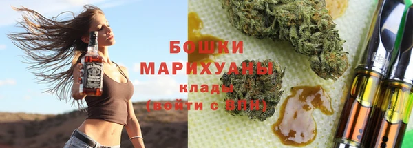 мяу мяу мука Балахна