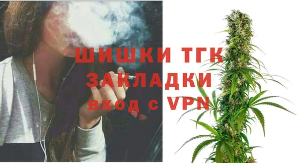 метамфетамин Баксан
