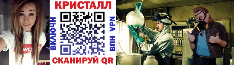 Первитин пудра  Болотное 
